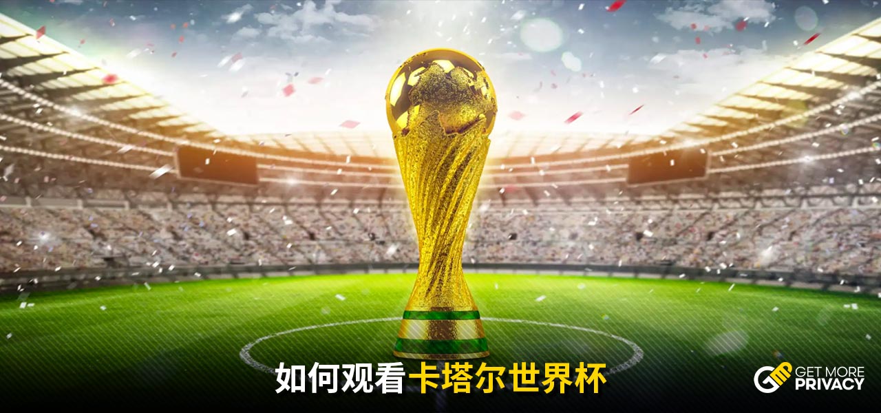 动态比赛评